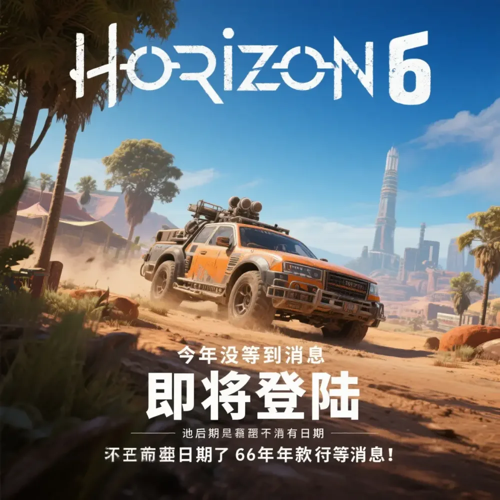唐一帆