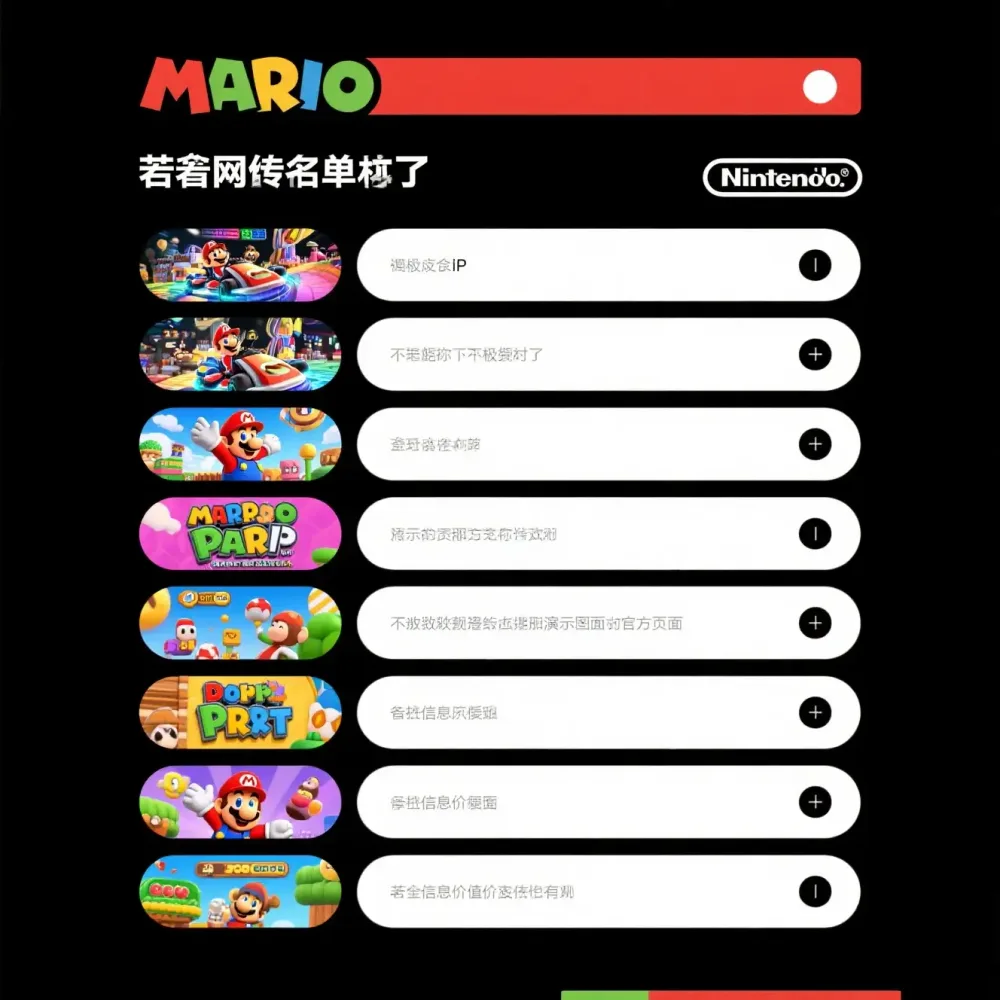 小柯