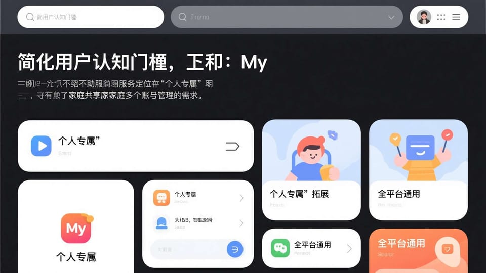九游热门游戏排行榜怎么看？热度评分与玩家评价解析